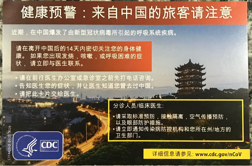 親身經歷!因為疫情帶來的麻煩和思考!