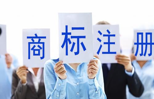 美國(guó)商標(biāo)使用證據(jù)有哪些