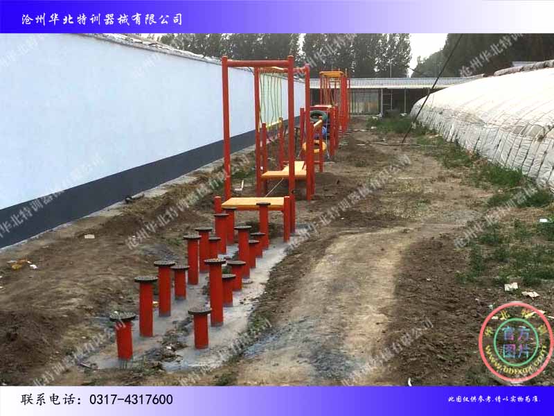 rCՌI06.jpg